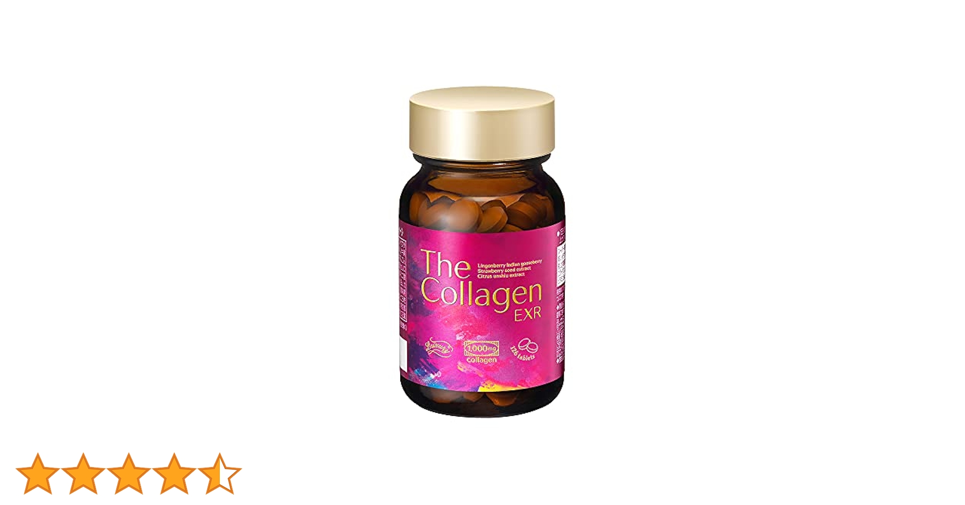Amazon | ザ・コラーゲンEXR | ザ・コラーゲン(The Collagen